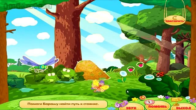 смешарики идут в поход диск. смешарики идут в поход 2008. смешарики идут в поход. смешарики туризм крош. смешарики поход.