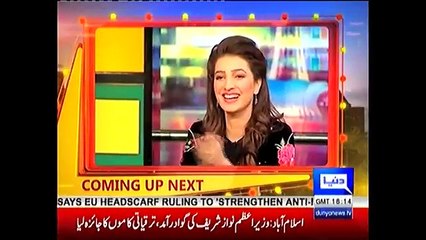 Mazaaq Raat - 15th March 2017