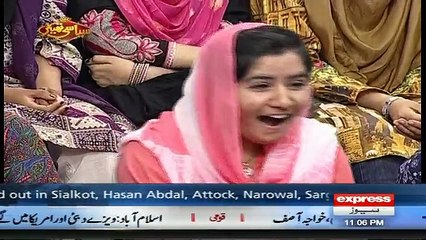 Syasi Theater - 14th March 2017