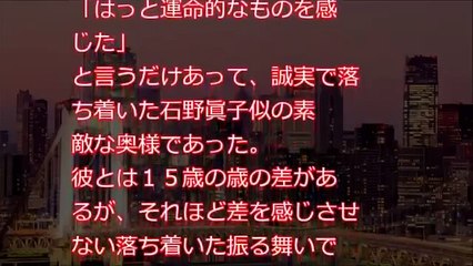 【Ｈな体験】巨根を武器に女子社員と ハメまくってたキモ男の熱