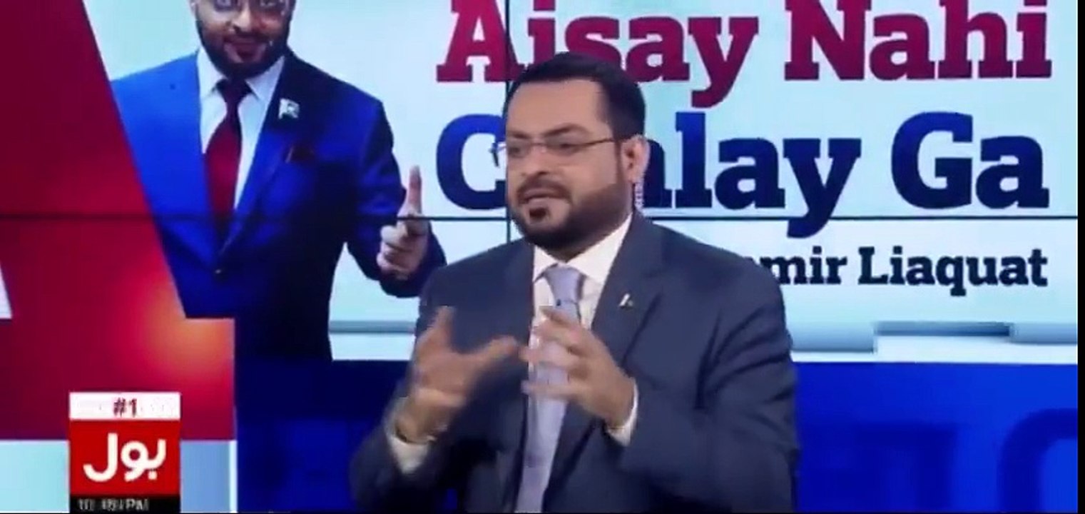 Maulana Tariq Jameel ne Sulah ki koshish ki per Mein abhi bhi Asad Khattak ko dobara chance daine ke haq mein nahi - Vee