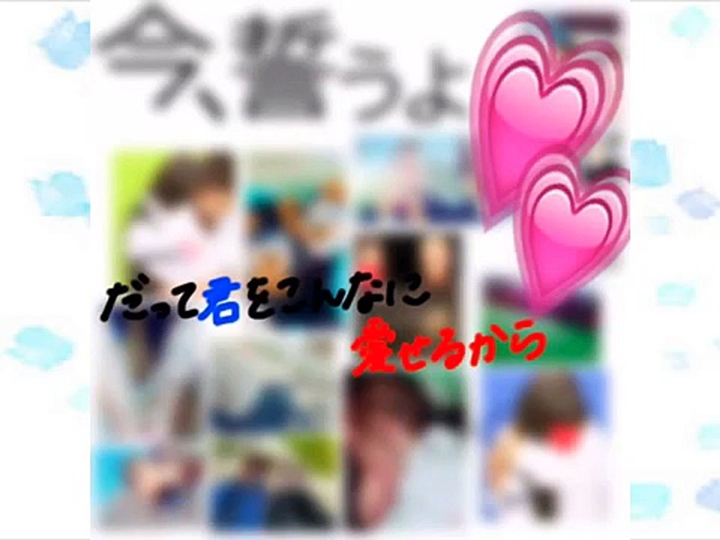 これがイマドキの中学生カップル アツすぎるふたり Video Dailymotion