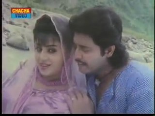 Aamar Har Kala Korlam Re | Bangla Movie Song