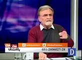 When Hussain Haqqani Career Begins by Nusrat Javed