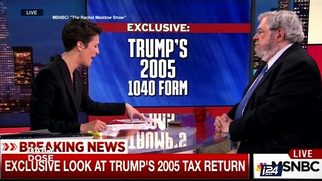 DAILY DOSE | With Yael Lavie | Wednesday, March 15th 2017