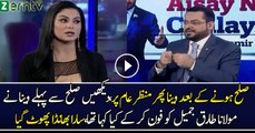 Veena Malik Exclusive Talk After Patch up With Husband