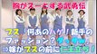 【武勇伝】ブス「何あのハゲ！新手のファッション？ダッサｗ」⇒嫁がブスの前に仁王立ち！