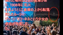 【閲覧注意】テレビに映ってしまったた心霊！カメラがとらえたよくみるととんでもない怖い画像に目が釘付けに【衝撃】２