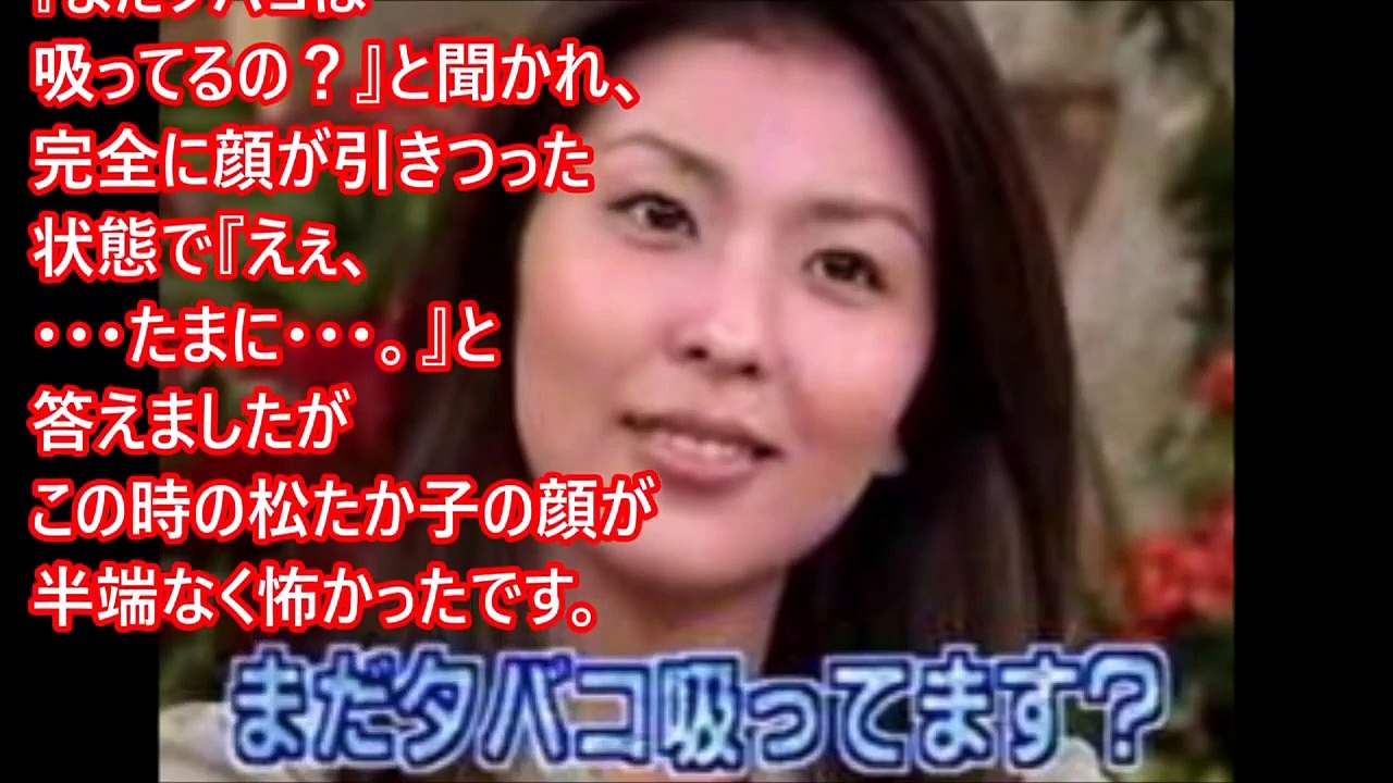 【衝撃】闇が深すぎる芸能人の黒歴史 かつてAV男優・AV女優に転身した芸能人…少し切ない･･実は〇〇だった意外な有名芸能人！！【驚愕】