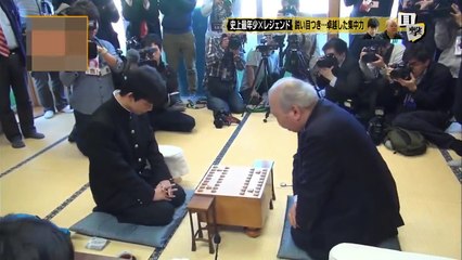 第30期竜王戦6組ランキング戦 加藤一二三九段 vs 藤井聡太四段 パート2