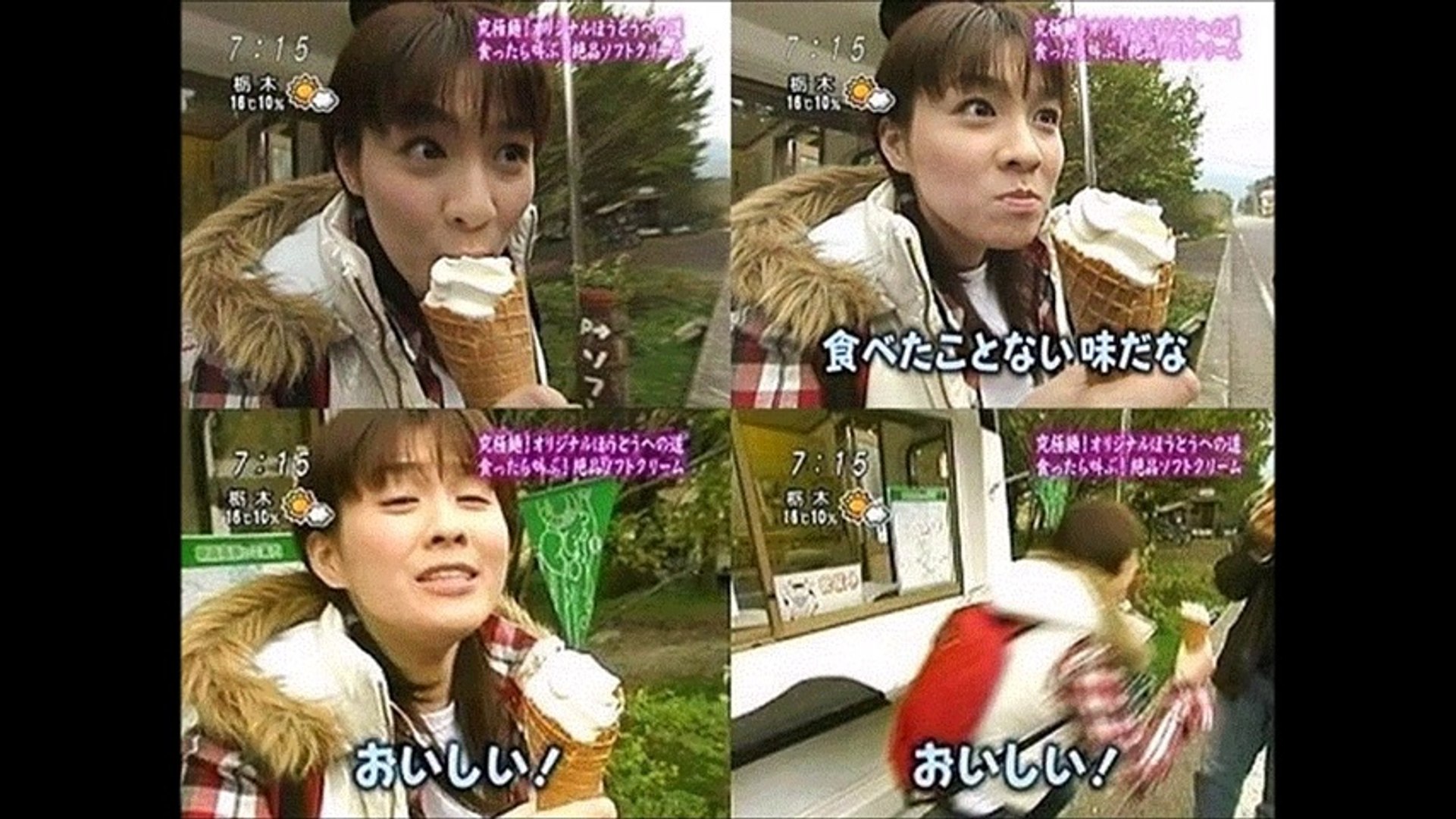 驚愕 よく見ると とんでもない画像 これはダメだろ 面白 思わず二度見してしまう画像 写真まとめ その29 一部閲覧注意 Video Dailymotion