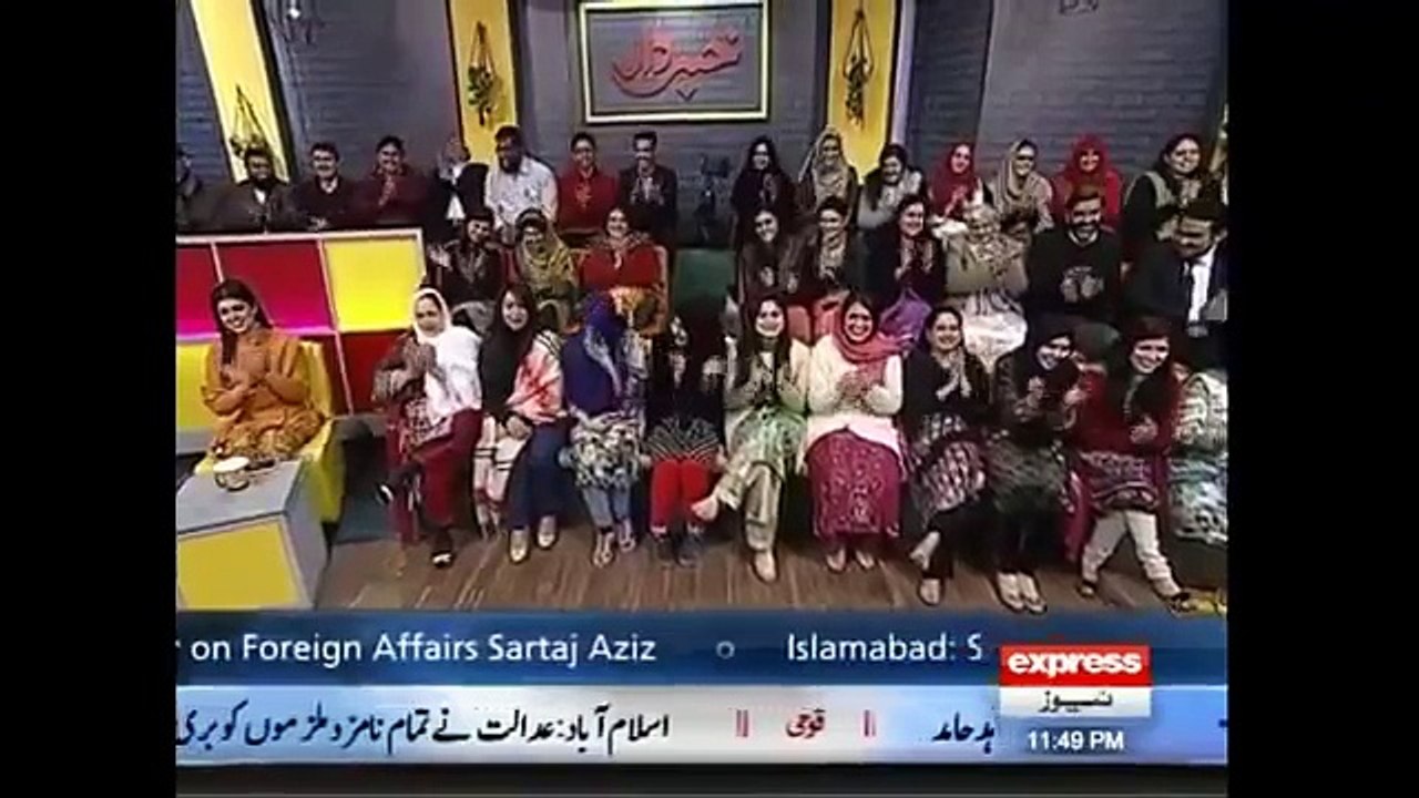 Mehdi Hassan Paordy - Part 1