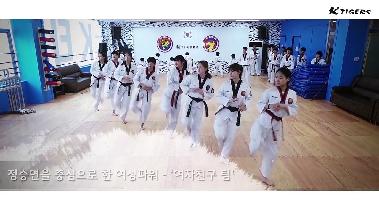 K타이거즈 루키즈 - 프롤로그 Ktigers Rookies - Prologue