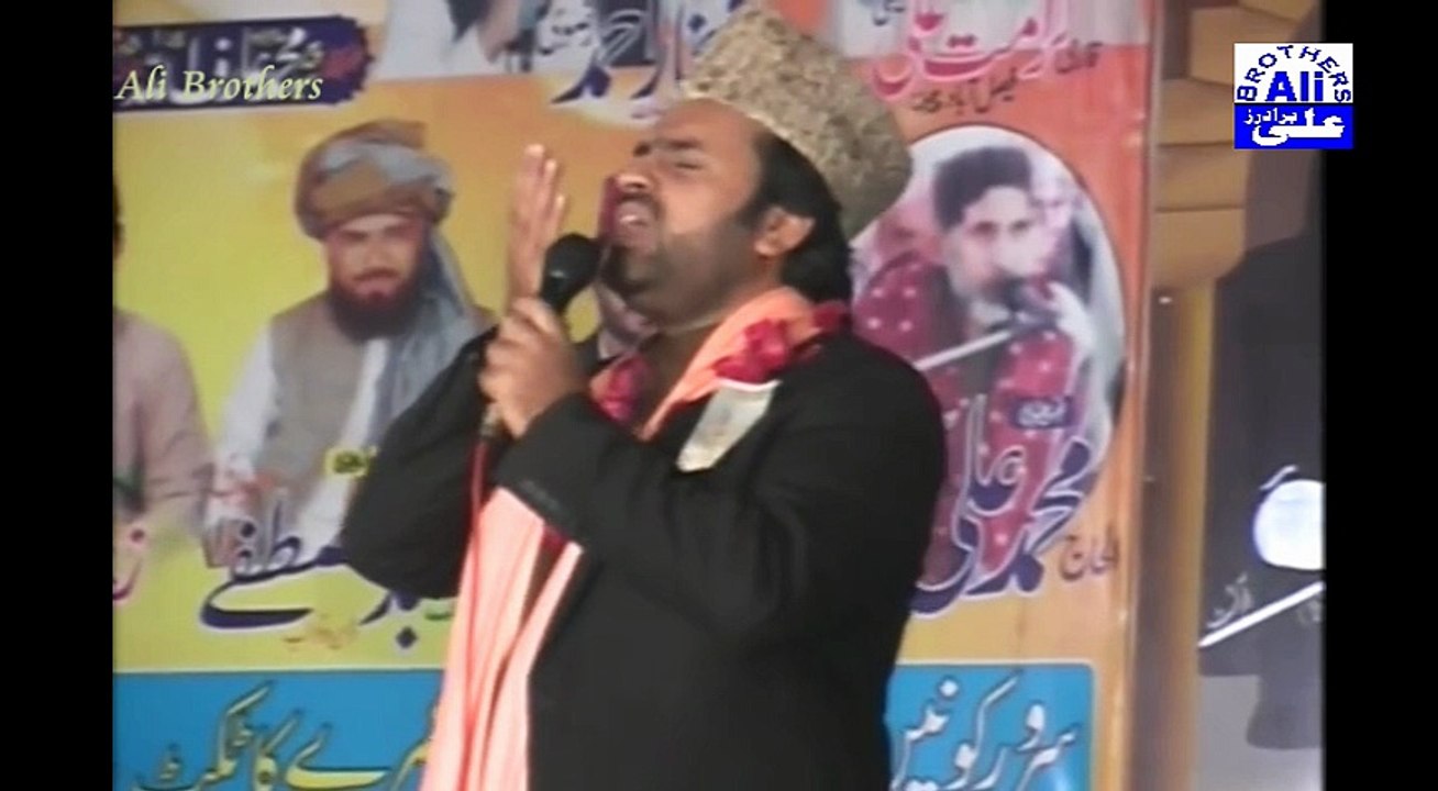 Naseema Janib e Batha Guzar Kun Syed Zabeeb Masood And Iftikhar Rizvi, Kalam, Moulana Abdul Rahman Jami RA