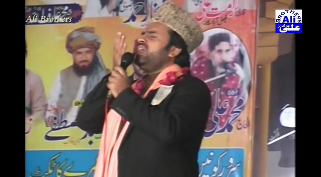 Naseema Janib e Batha Guzar Kun Syed Zabeeb Masood And Iftikhar Rizvi, Kalam, Moulana Abdul Rahman Jami RA