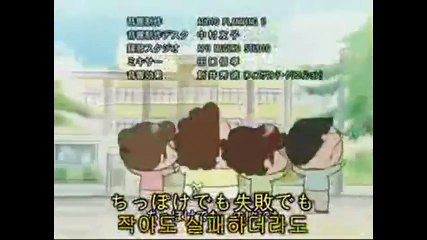 아따맘마 E 159~160올해의 다음 부분