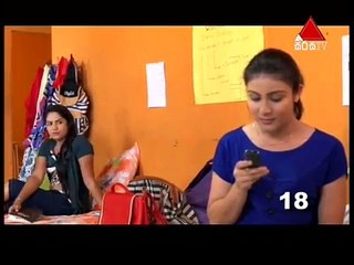 Pehasara 15th March 2017