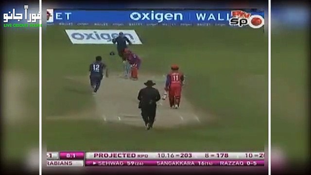 Abdul Razzaq Gets Big Wicket of V.Sehwag in MCL LOGO