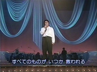 ほろ酔いで　河島英五