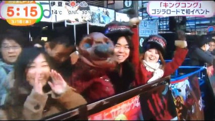 GACKT　佐々木希　　『キングコング』ジャパンプレミア　　　　　　170316