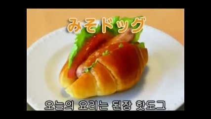 아따맘마 E 181~182올해의 다음 부분