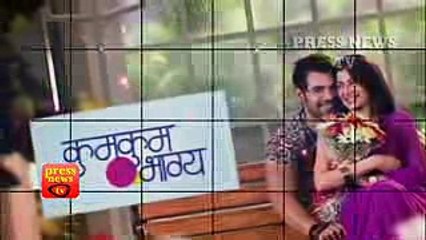 Kumkum Bhagya -16th March 2017 - Latest upcoming Twist - Zeetv Serial News 2017