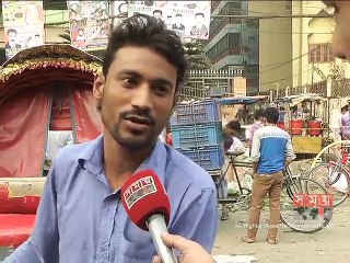 চেকপোস্টে আনসারের প্রকাশ্যে চাঁদাবাজি, ভাগ পাচ্ছে পুলিশ!