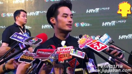 บอย ปกรณ์ ไม่คิดจีบ เต้ย สนิทกัน เพราะรุ่นใกล้เคียงกัน