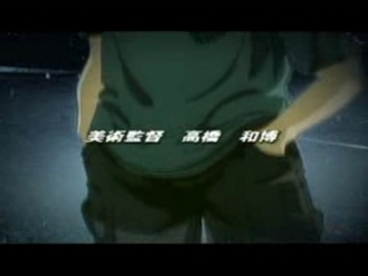 Opening 1 Initial D First Stage Video Dailymotion
