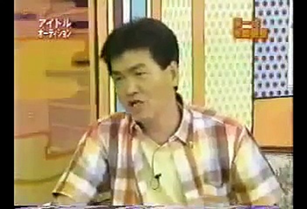 Dong WASHINTON