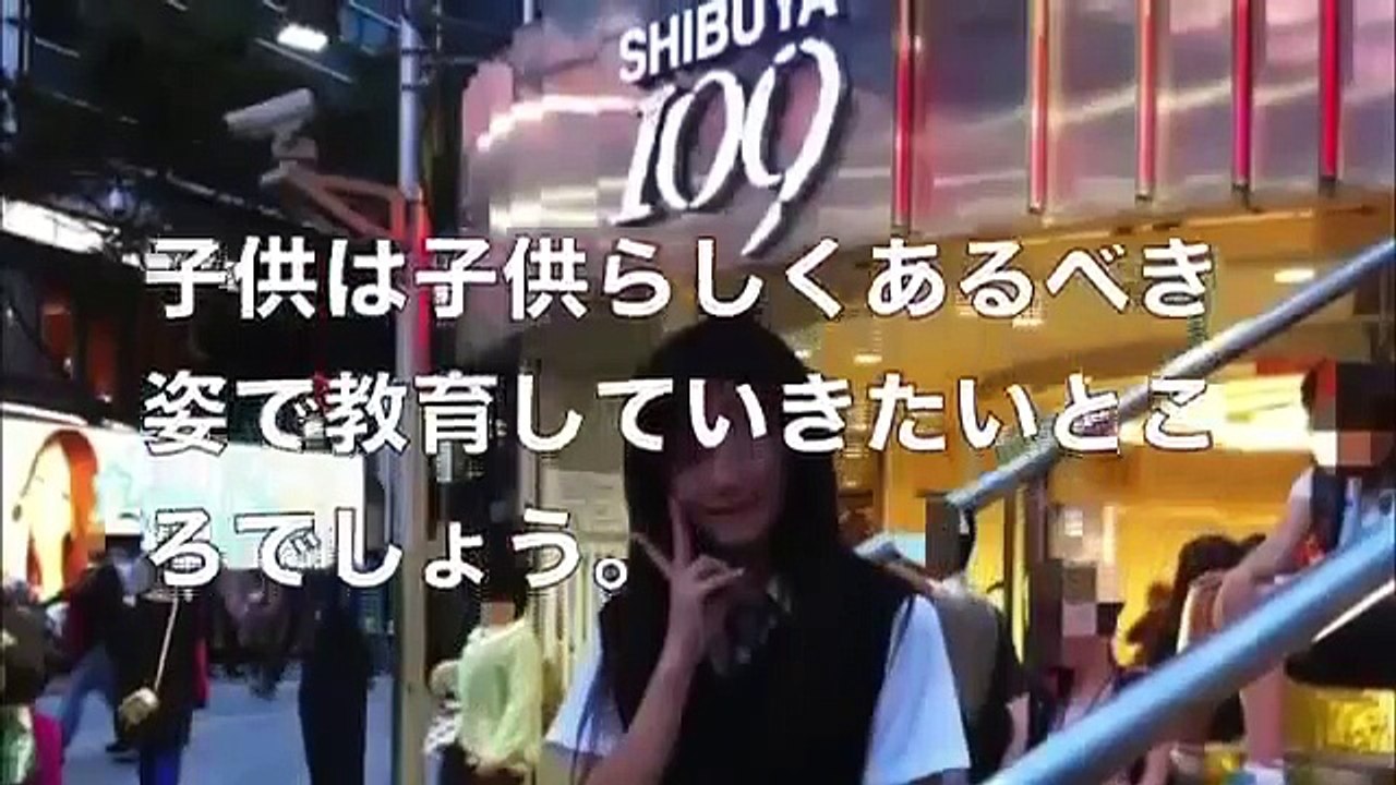【衝撃】経験人数が３桁の小学生の現在の姿がwwwww【ゴシップチャンネル】