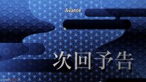 Ao no Exorcist Kyoto Fujouou-Hen - Capitulo 12 | Sub Español | AVANCE