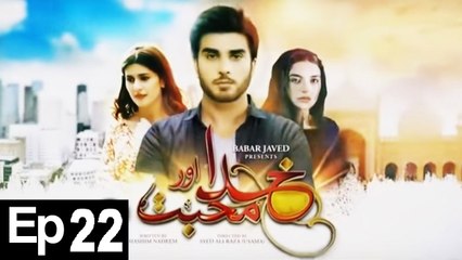 Khuda Aur Mohabbat Season 2 Episode 22 Har Pal Geo