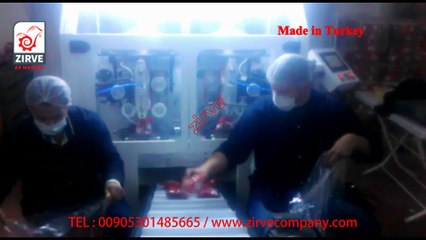 مكنة دربي لا تمسها الايدي