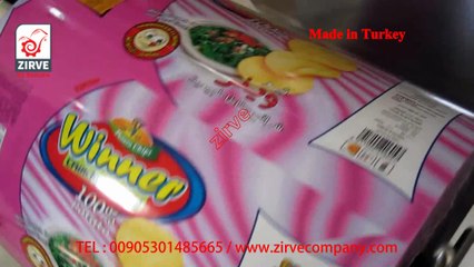 خط قلي شيبس البليت