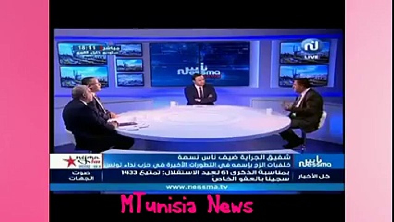 أقوى تصريح من شفيق الجراية على سليم الرياحي