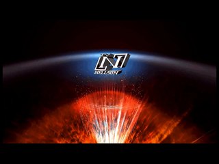 Дикая Австралия  Грань