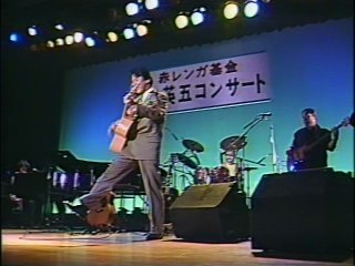 赤レンガ基金　大阪中央中之島公会堂　1990年（1）