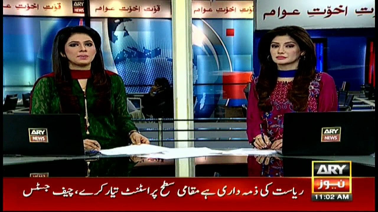 Headlines 1100 16th March 2017