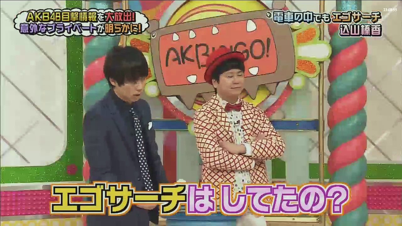 AKBINGO! AKB48 2017年3月14日 170314 目撃AKB!視聴者が街で見た...