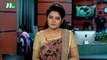 NTV Modhyanner Khobor | 16 March, 2017