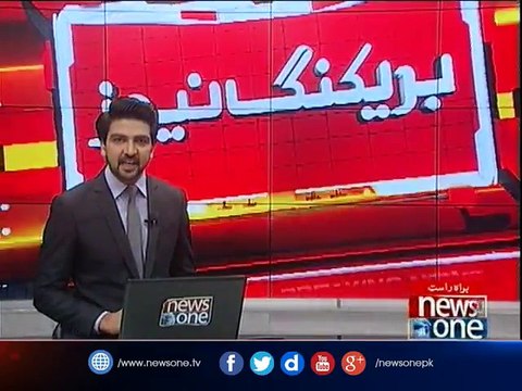 ECP likely to announce verdict in reference against Imran Khan, Jahangir Tareen today