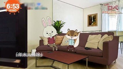 2016.12.20 紙兎ロペ 年末大掃除