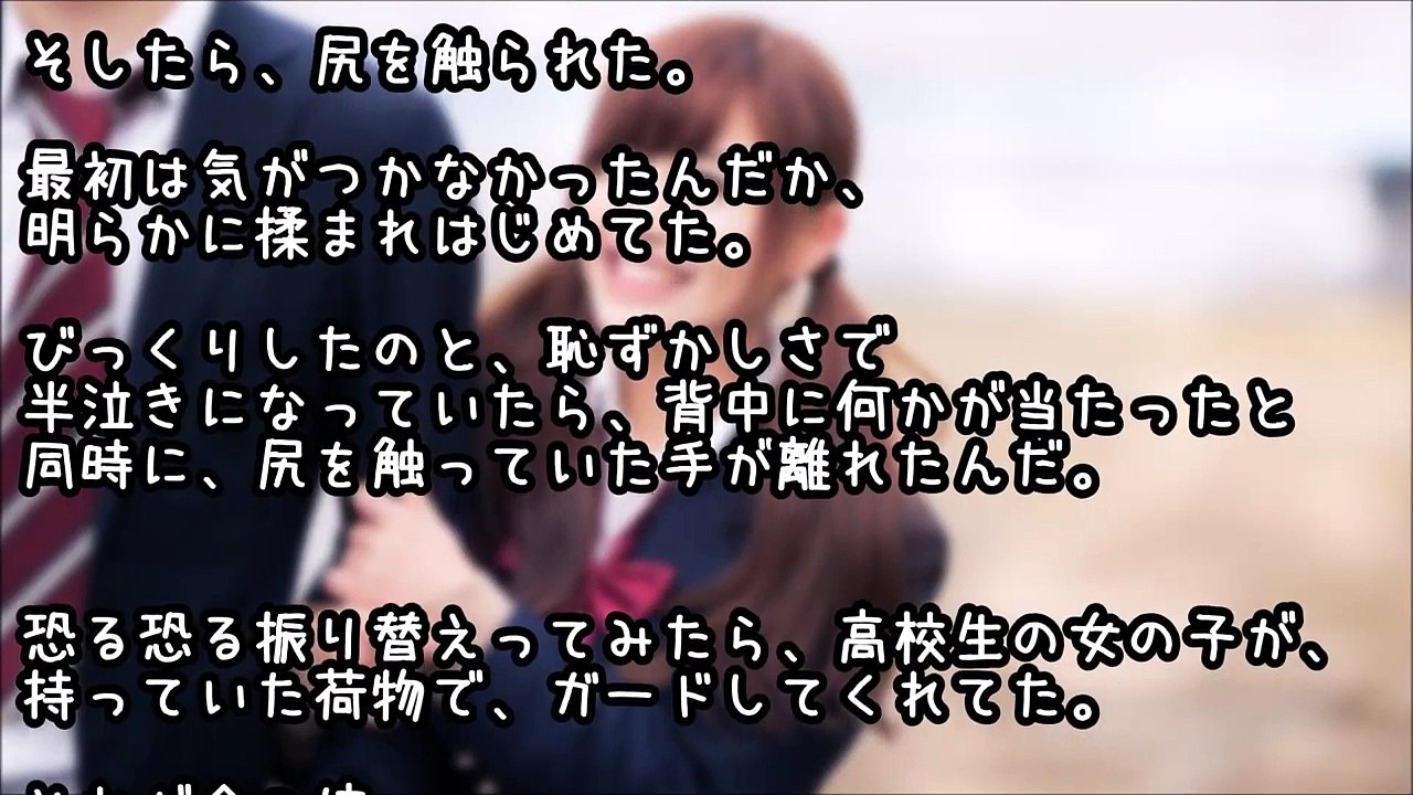 【馴れ初め】ヤンキーでスケバンだった嫁にナイフで脅され慰謝料請求がキッカケで結婚【衝撃の出会い】