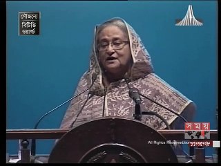 'জঙ্গিবাদের বিরুদ্ধে সকলকে ঐক্যবদ্ধ হতে হবে'