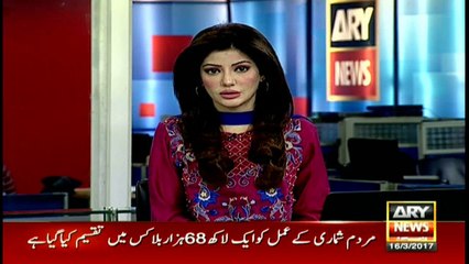 Sheikhupura: Child's mother tortures lady teacher