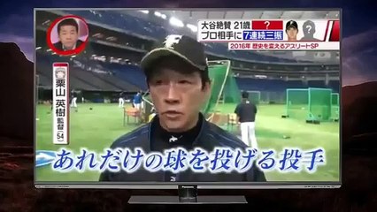 田中正義のストレートを赤星憲広が絶賛！