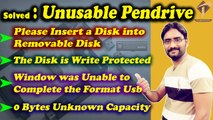 How to Fix/Remove USB Flash Drive/SD Card Error?| Insert a Disk Into removable Disk