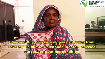 Parveen Bibi Success Story