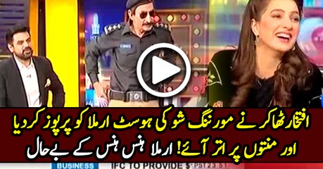 Iftikhar thakur purpose to morning host Armila